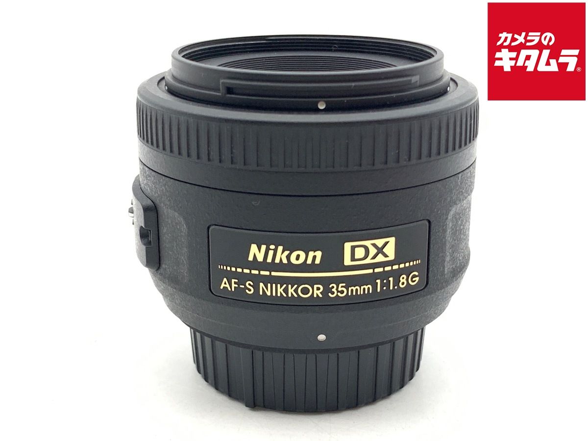 【中古】 【良品】 ニコン AF-S DX NIKKOR 35mm f/1.8G