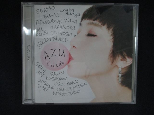 2480 レンタル版CD Co.Lab/AZU - メルカリ