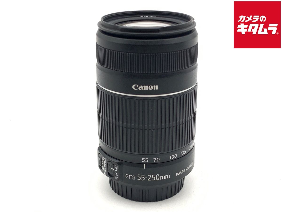 【中古】 【良品】 キヤノン EF-S55-250mm F4-5.6 IS II