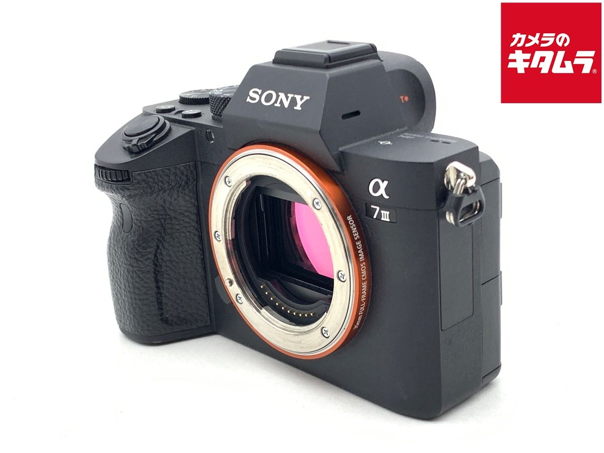 【中古】 【並品】 ソニー α7III ボディ [ILCE-7M3]