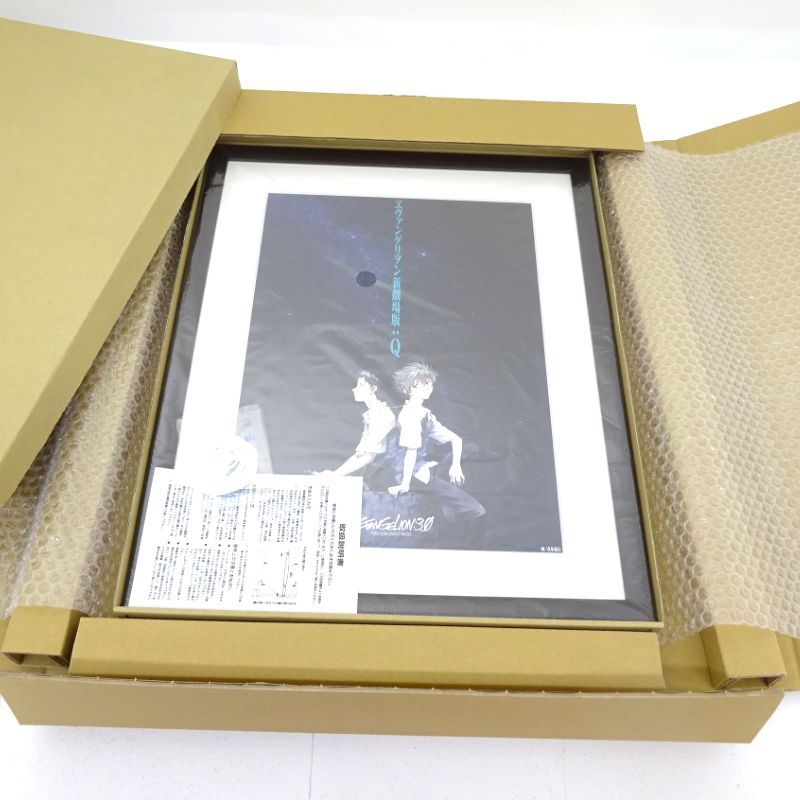 【三重店】エヴァンゲリオンイラスト集2007－2017 複製画展 貞本義行複製原画 L:Qポスター S5 受注生産品(碇シンジ/渚カヲル)【717-D482】