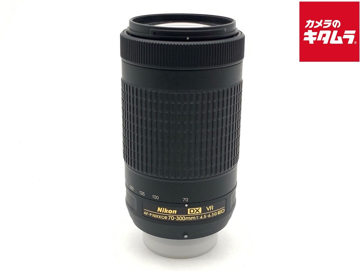【中古】 【並品】 ニコン AF-P DX NIKKOR 70-300mm f/4.5-6.3G ED VR