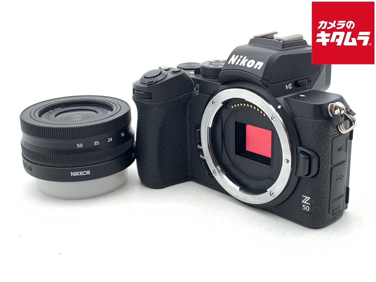 【中古】 【並品】 ニコン Z50 16-50 VR レンズキット