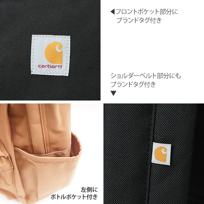 【正規取扱店】【CASTELBAJAC】 カステルバジャック パンセ ドライビングトート 059511 トートバッグ カバン 鞄 メンズ レディース バジャック ゴルフ おしゃれ 人気 限定 正規取扱店 正規品 送料無料