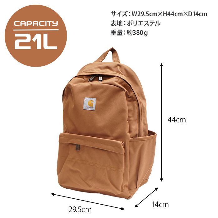 【正規取扱店】【CASTELBAJAC】 カステルバジャック パンセ ドライビングトート 059511 トートバッグ カバン 鞄 メンズ レディース バジャック ゴルフ おしゃれ 人気 限定 正規取扱店 正規品 送料無料