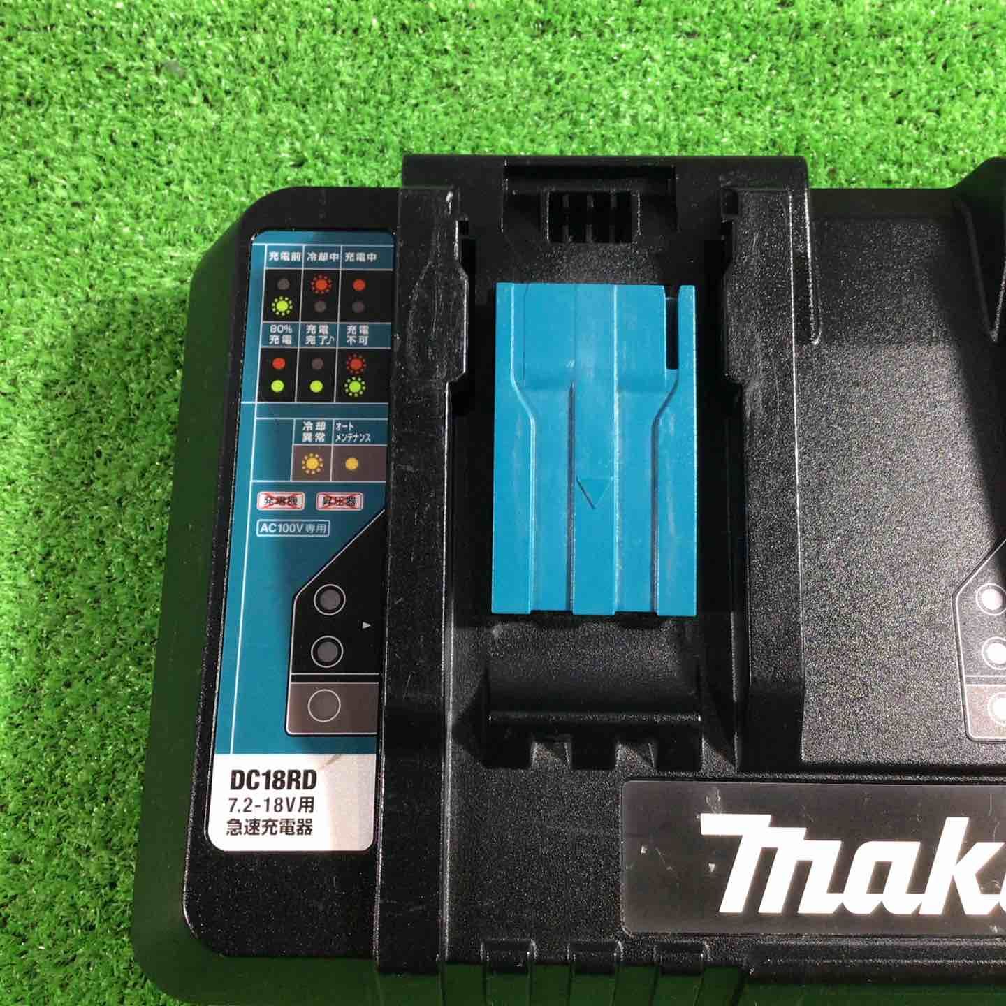 ★マキタ(makita) 2口急速充電器 DC18RD【川口店】 ★マキタ(makita) 2口急速充電器 DC18RD【川口店】
