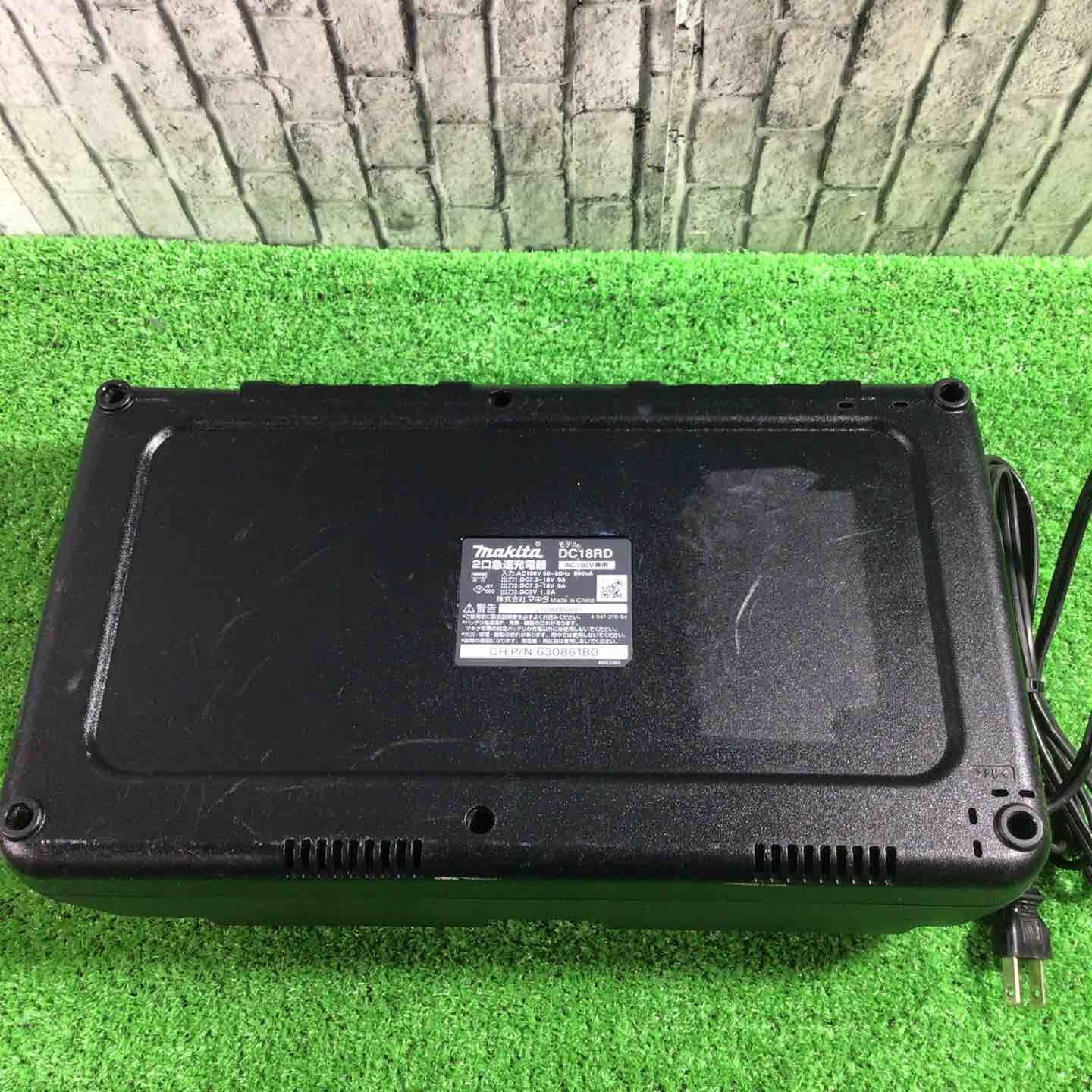 ★マキタ(makita) 2口急速充電器 DC18RD【川口店】 ★マキタ(makita) 2口急速充電器 DC18RD【川口店】
