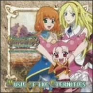 【CD】Master of Epic the Animation Age O.S.T.