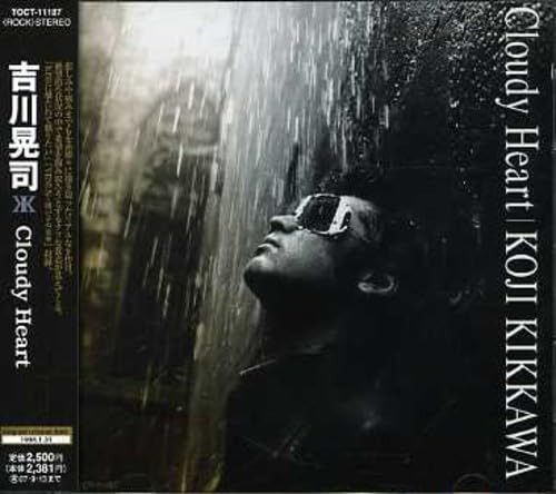 【CD】Cloudy Heart