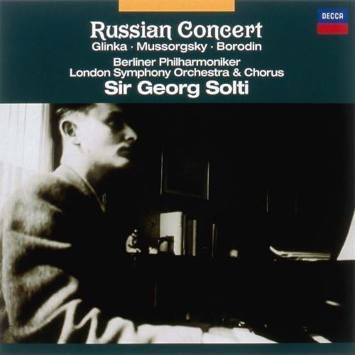 【CD】ロシア音楽コンサート