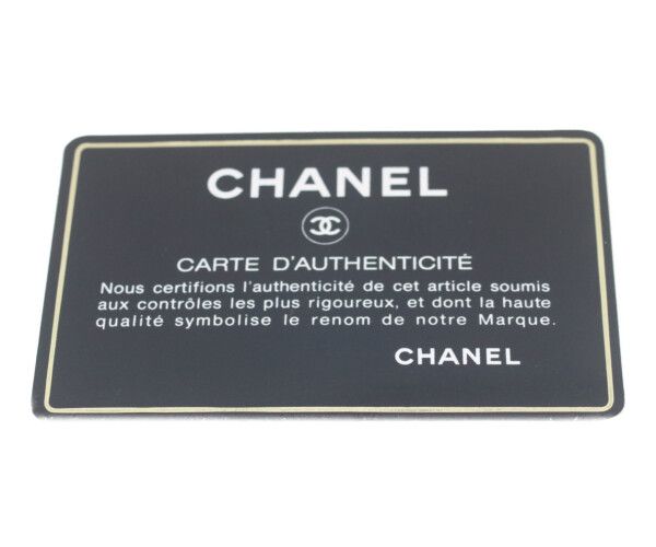CHANEL シャネル 黒ラム ダブルフラップ パリ限定 ミニマトラッセ22