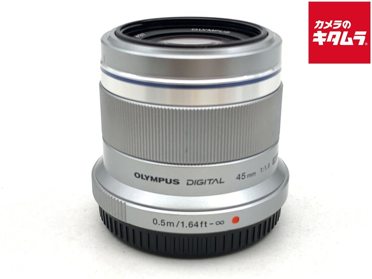 【中古】 【良品】 オリンパス M.ZUIKO DIGITAL 45mm F1.8 シルバー