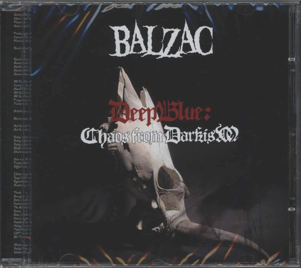【CD】Deepblue:Chaos from Dark