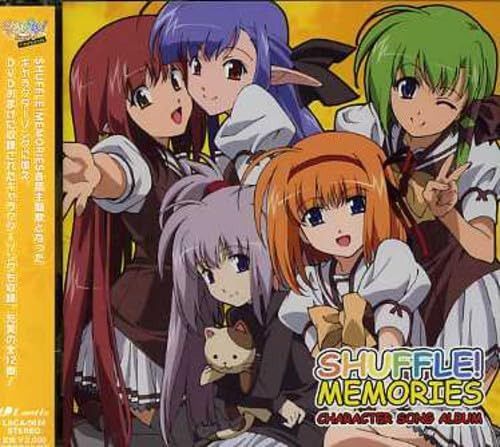 【CD】SHUFFLE!Memories キャラクターソング集