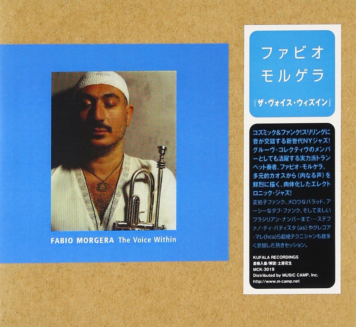 【CD】ザ・ヴォイス・ウィズイン