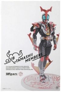 S.H.Figuarts(真骨彫製法) 仮面ライダーカブト ハイパーフォーム 真骨彫製法 10th Anniversary Ver. 「仮面ライダーカブト」 TAMASHII NATIONS STORE ONLINE限定【1週間以内発送】