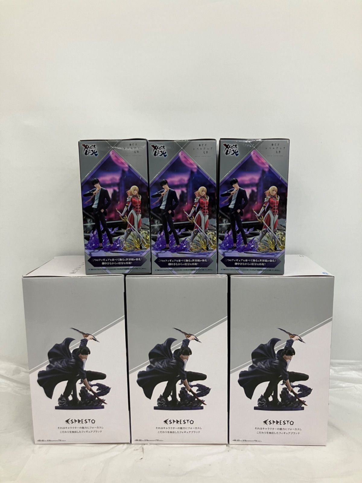 未開封 俺だけレベルアップな件 XrossLink ESPRESTO 水篠旬 向坂雫 フィギュア 2種6個セット LF5A48 f101