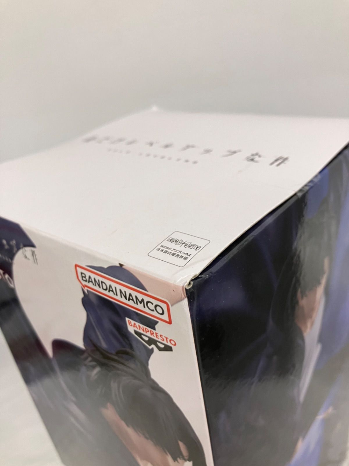 未開封 俺だけレベルアップな件 XrossLink ESPRESTO 水篠旬 向坂雫 フィギュア 2種6個セット LF5A48 f101
