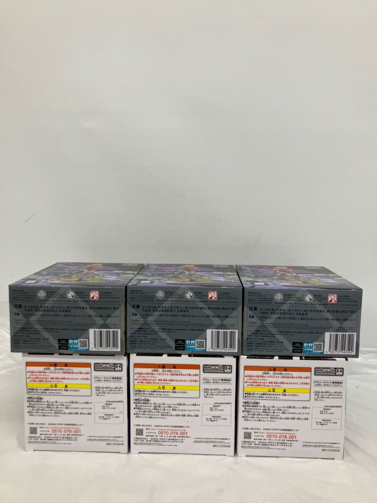 未開封 俺だけレベルアップな件 XrossLink ESPRESTO 水篠旬 向坂雫 フィギュア 2種6個セット LF5A48 f101