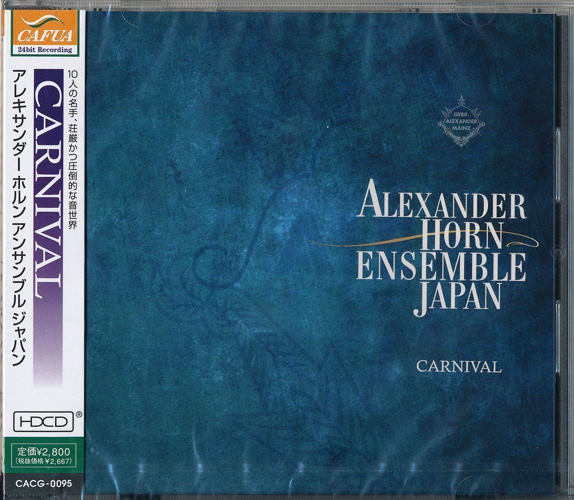【CD】CARNIVAL