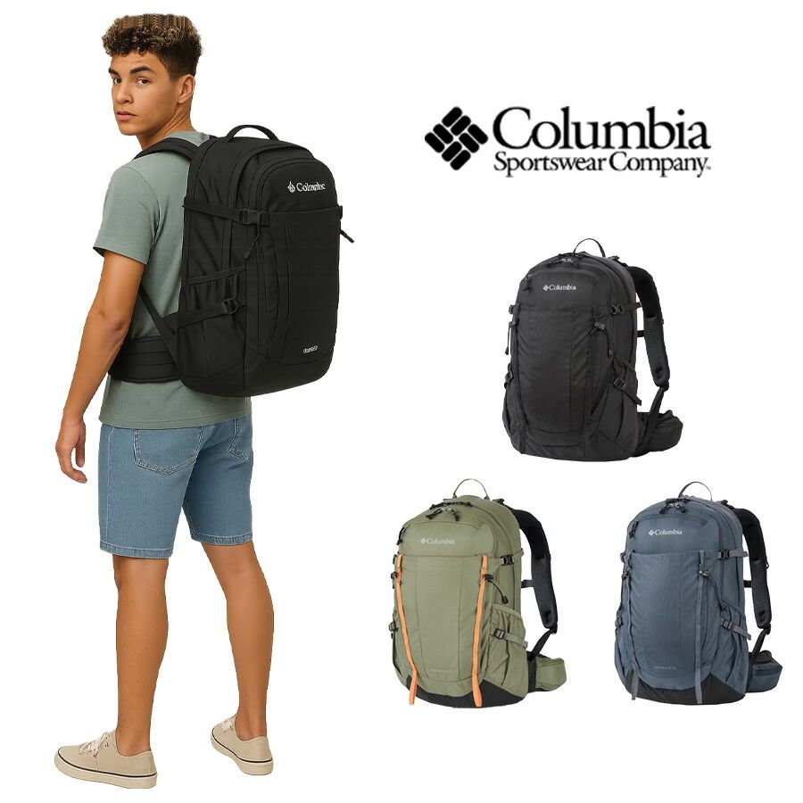 【Columbia】 リュック 大容量 pu8657 ワイルドウッド 30L リュックサック バックパック かばん 登山 撥水 ハイキング ユニセックス ギフト プレゼント ブラック 【Columbia】 リュック 大容量 pu8657 ワイルドウッド 30L リュックサック バックパック かばん 登山 撥水 ハイキング ユニセックス ギフト プレゼント ブラック