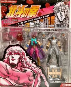 DIGACTION ユダ&レイ(白髪) セット 「北斗の拳」【1週間以内発送】