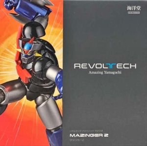 アメイジング・ヤマグチ マジンガーZ 「マジンガーZ」【1週間以内発送】