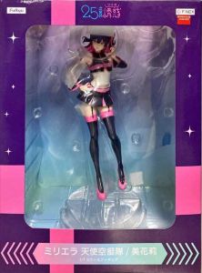 ミリエラ 天使空挺隊/美花莉 「2.5次元の誘惑」 1/7 塗装済み完成品 F:NEX限定【1週間以内発送】