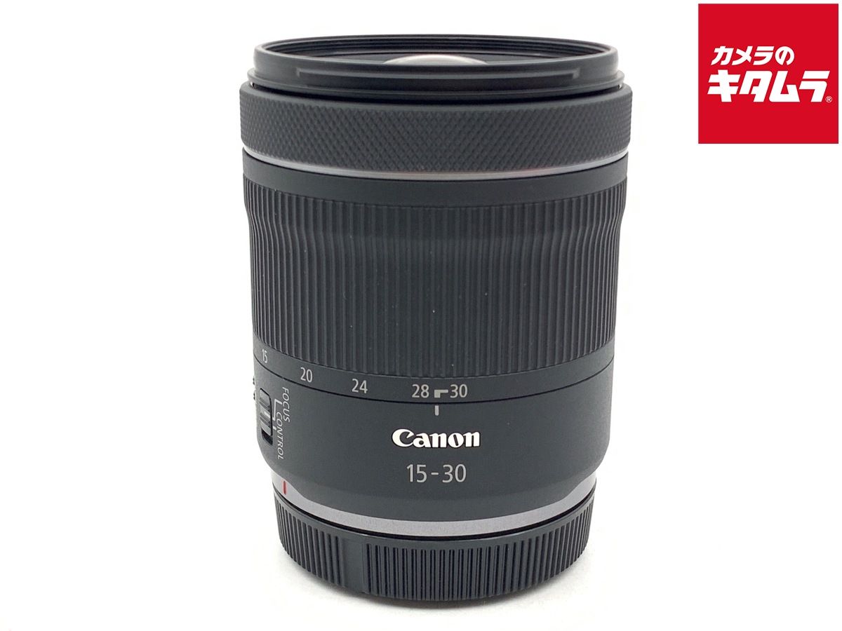 【中古】 【美品】 キヤノン RF15-30mm F4.5-6.3 IS STM