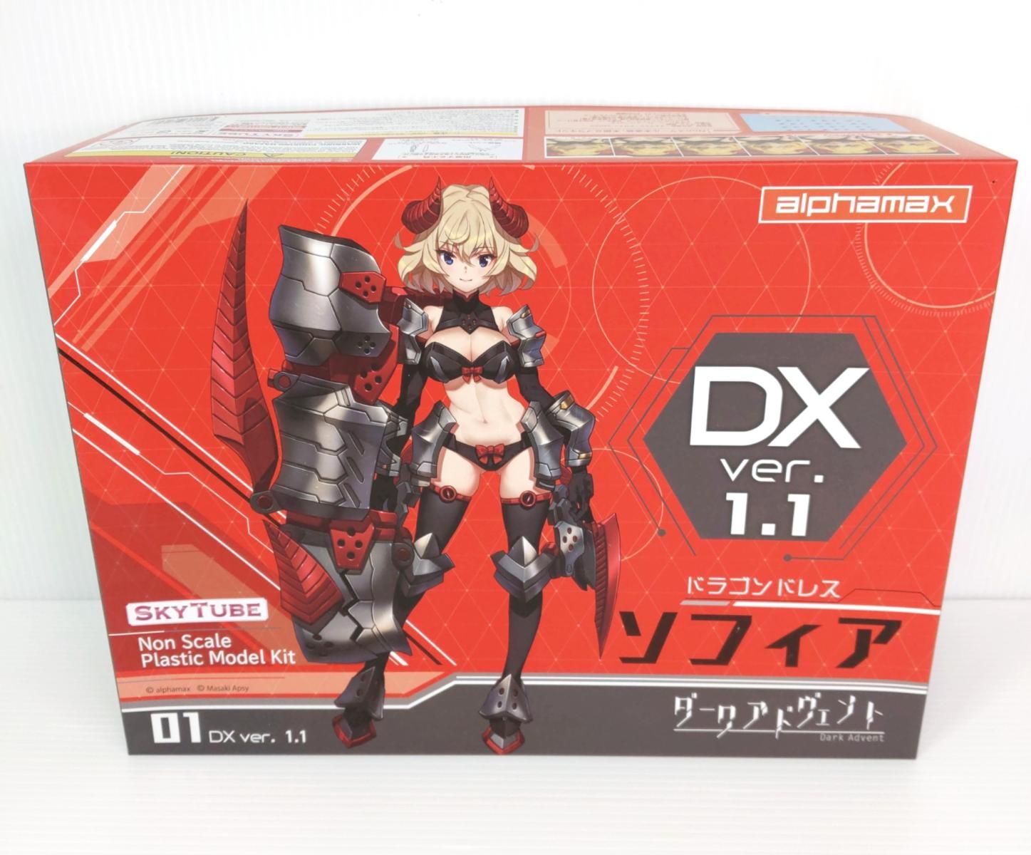 【中古未開封品】スカイチューブ ダークアドヴェント DXver.1.1 ドラゴンドレス ソフィア ノンスケール〇YR-54973〇