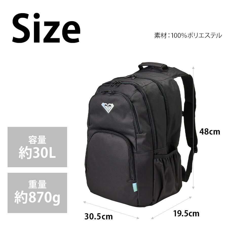 【ROXY】 リュック 大容量 rbg251302 GOOUT PLUS デイパック 23-30L リュックサック かばん バッグ 通学 部活 中高生 ユニセックス ギフト プレゼント ブラック