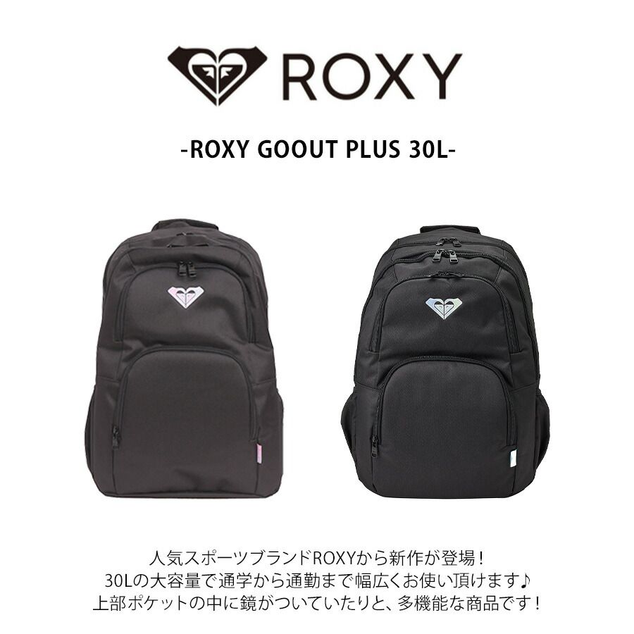 【ROXY】 リュック 大容量 rbg251302 GOOUT PLUS デイパック 23-30L リュックサック かばん バッグ 通学 部活 中高生 ユニセックス ギフト プレゼント ブラック