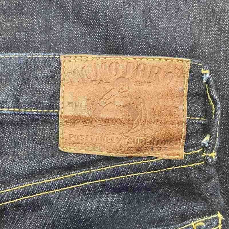 桃太郎ジーンズ MOMOTARO JEANS 出陣 デニム パンツ ジーンズ 0206 インディゴ W31 桃太郎ジーンズ MOMOTARO JEANS 出陣 デニム パンツ ジーンズ 0206 インディゴ W31