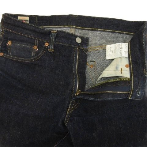 桃太郎ジーンズ MOMOTARO JEANS 出陣 デニム パンツ ジーンズ 0206 インディゴ W31 桃太郎ジーンズ MOMOTARO JEANS 出陣 デニム パンツ ジーンズ 0206 インディゴ W31