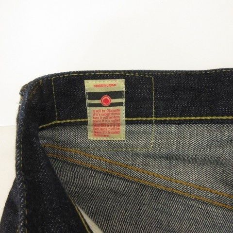 桃太郎ジーンズ MOMOTARO JEANS 出陣 デニム パンツ ジーンズ 0206 インディゴ W31 桃太郎ジーンズ MOMOTARO JEANS 出陣 デニム パンツ ジーンズ 0206 インディゴ W31