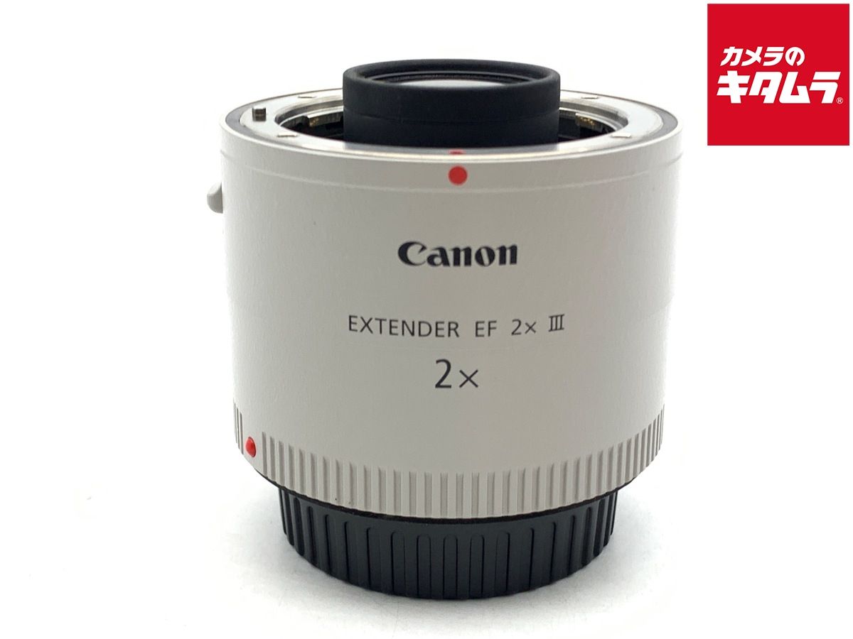 【中古】 【良品】 キヤノン エクステンダー EF2ｘＩＩＩ