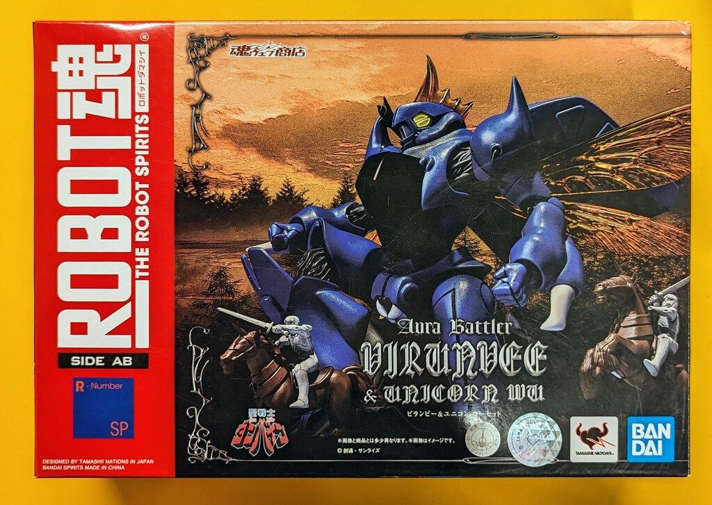 BANDAI SPIRITS ROBOT魂 <SIDE AB> ビランビー&ユニコン・ウーセット