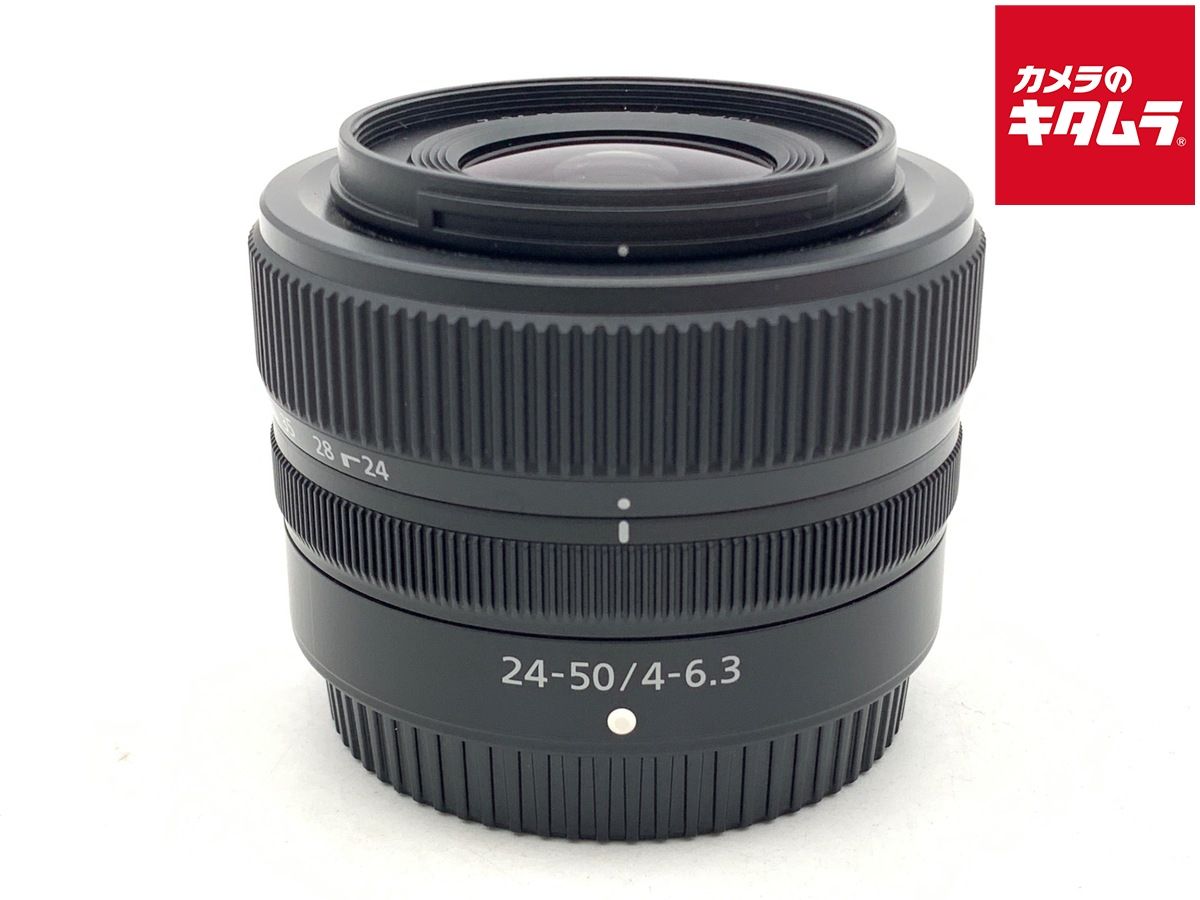 【中古】 【良品】 ニコン NIKKOR Z 24-50mm f/4-6.3