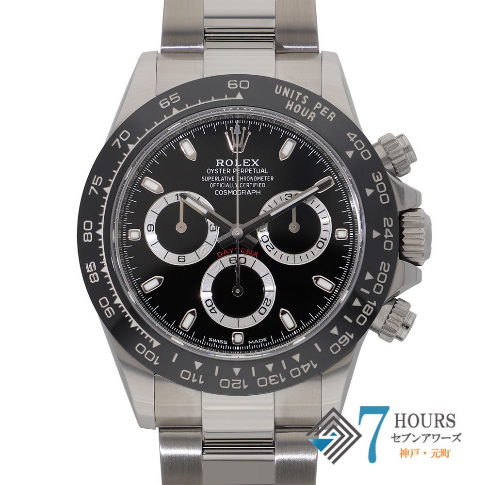 144922 ROLEX ロレックス 116500LN コスモグラフデイトナ ブラック ステンレス ランダム番 自動巻き 当店オリジナルボックス