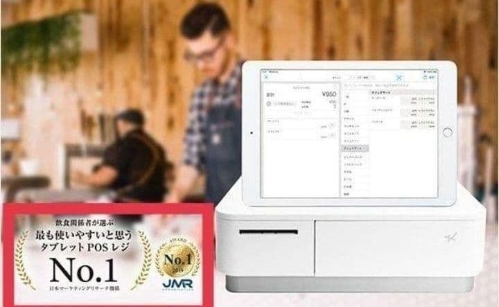 スター精密レジスター mpop10 エアレジレジスター 379999 スター精密レジスター mpop10 エアレジレジスター 379999