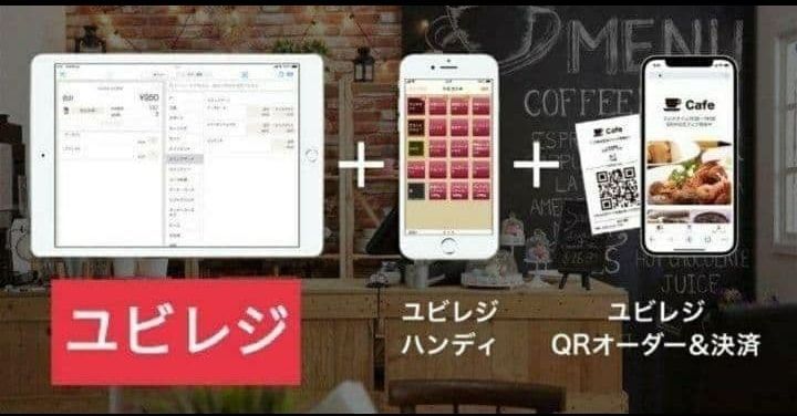 スター精密レジスター mpop10 エアレジレジスター 379999 - メルカリ