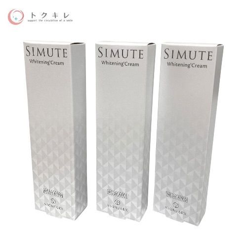 トクキレ】ヴィワンアークス シミュート 30g 3本セット 薬用美白 
