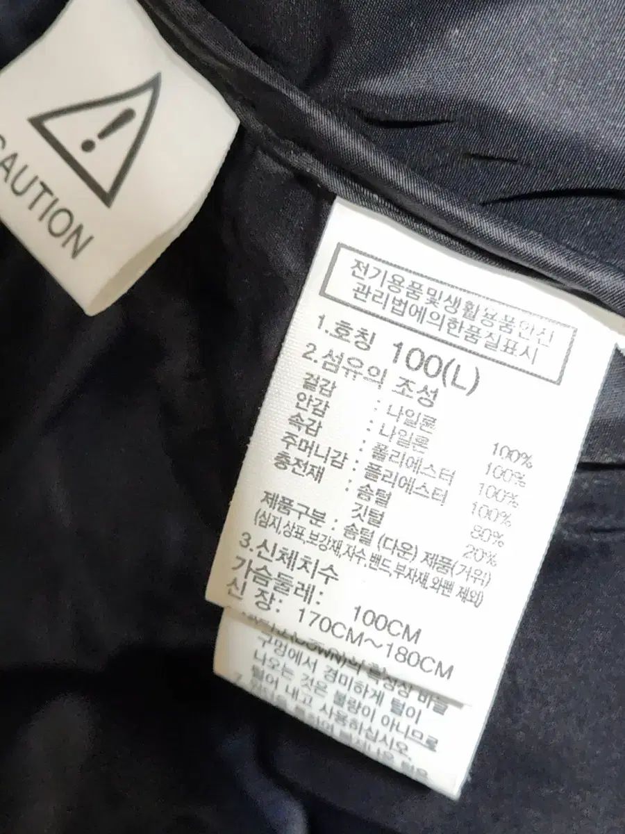 (L) THE NORTH FACE ザノースフェイス ヌプシダウンジャケット アウター チャコール ファー グースダウン ジャケット