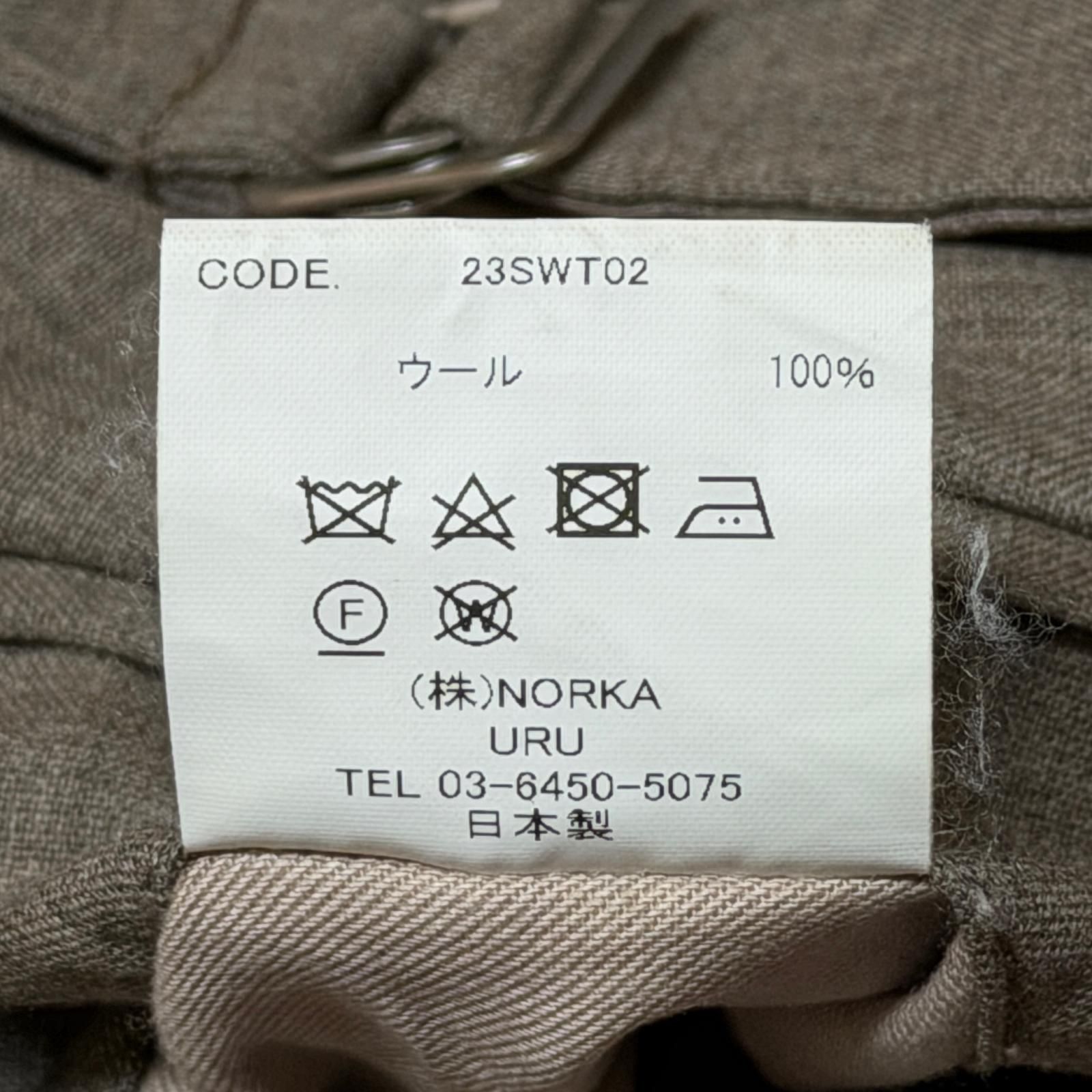 参考上代39600円 URU 23SS WOOL TROPICAL 2 TUCK PANTS ウールトロピカル2タックパンツ スラックス ウル 23SWT02 ブラウン 3 (15832M) 参考上代39600円 URU 23SS WOOL TROPICAL 2 TUCK PANTS ウールトロピカル2タックパンツ スラックス ウル 23SWT02 ブラウン 3 (15832M)