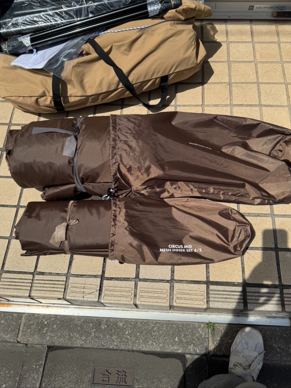 tent-Mark CIRCUS TC DX MID+ テント/MESH INNER SET 4/5 セット