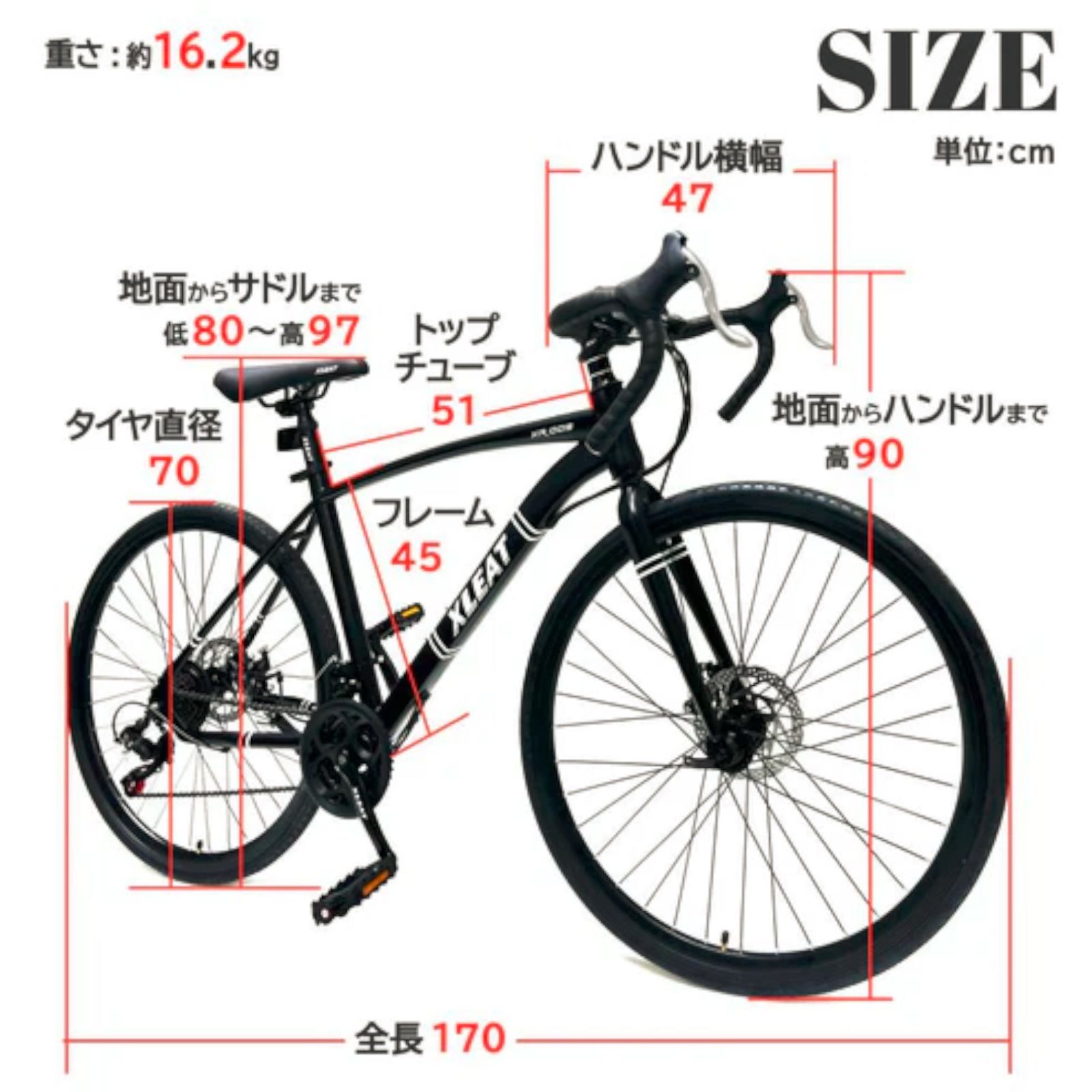 #2088 ロードバイク ターコイズ 700C×28C タイヤ厚み ディスクブレーキ クイックリリースレバー シマノ製 21段変速 ライト スタンド付 自転車 通勤 通学 初心者 ※一部地域離島別途配送料有 #2088 ロードバイク ターコイズ 700C×28C タイヤ厚み ディスクブレーキ クイックリリースレバー シマノ製 21段変速 ライト スタンド付 自転車 通勤 通学 初心者 ※一部地域離島別途配送料有