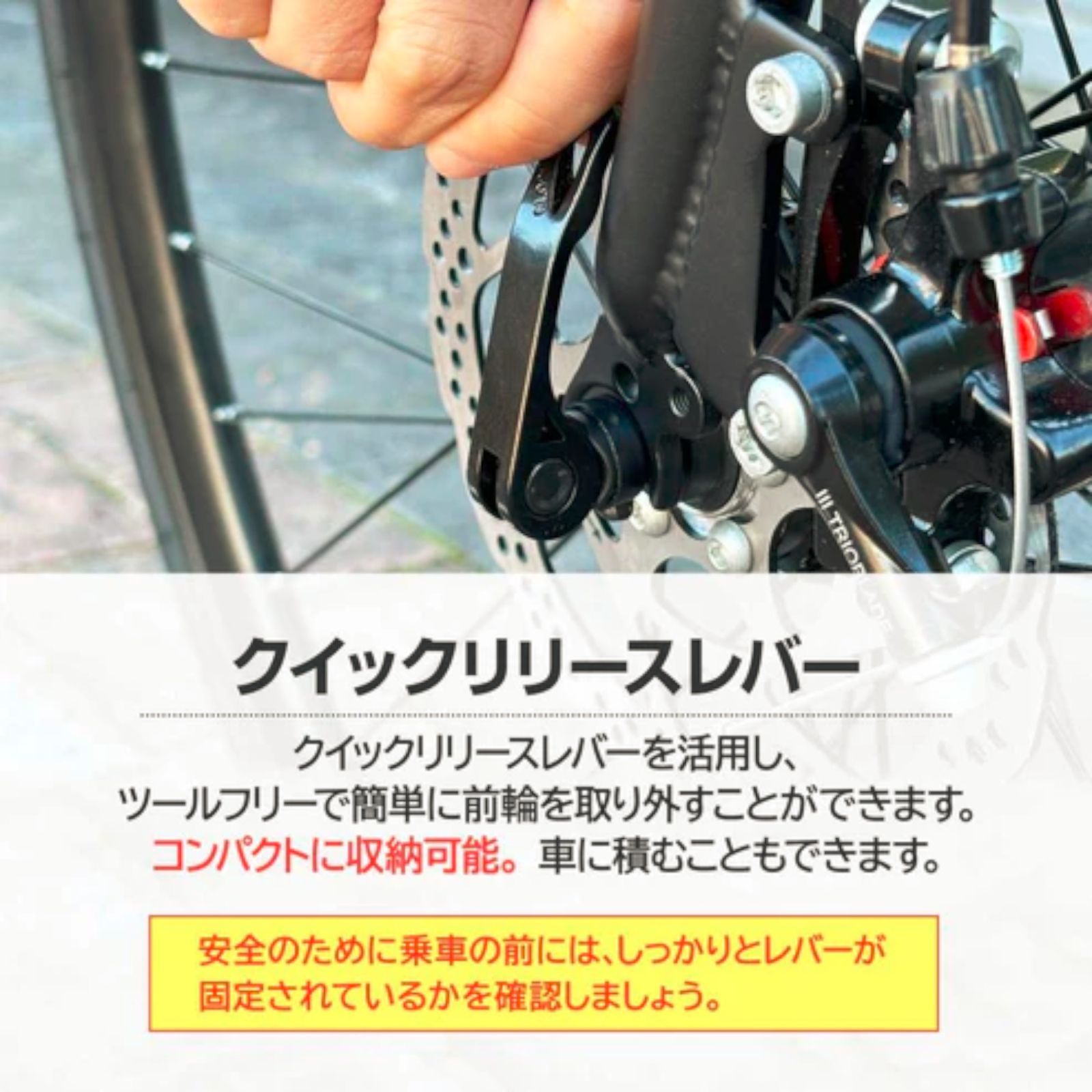 #2088 ロードバイク ターコイズ 700C×28C タイヤ厚み ディスクブレーキ クイックリリースレバー シマノ製 21段変速 ライト スタンド付 自転車 通勤 通学 初心者 ※一部地域離島別途配送料有 #2088 ロードバイク ターコイズ 700C×28C タイヤ厚み ディスクブレーキ クイックリリースレバー シマノ製 21段変速 ライト スタンド付 自転車 通勤 通学 初心者 ※一部地域離島別途配送料有
