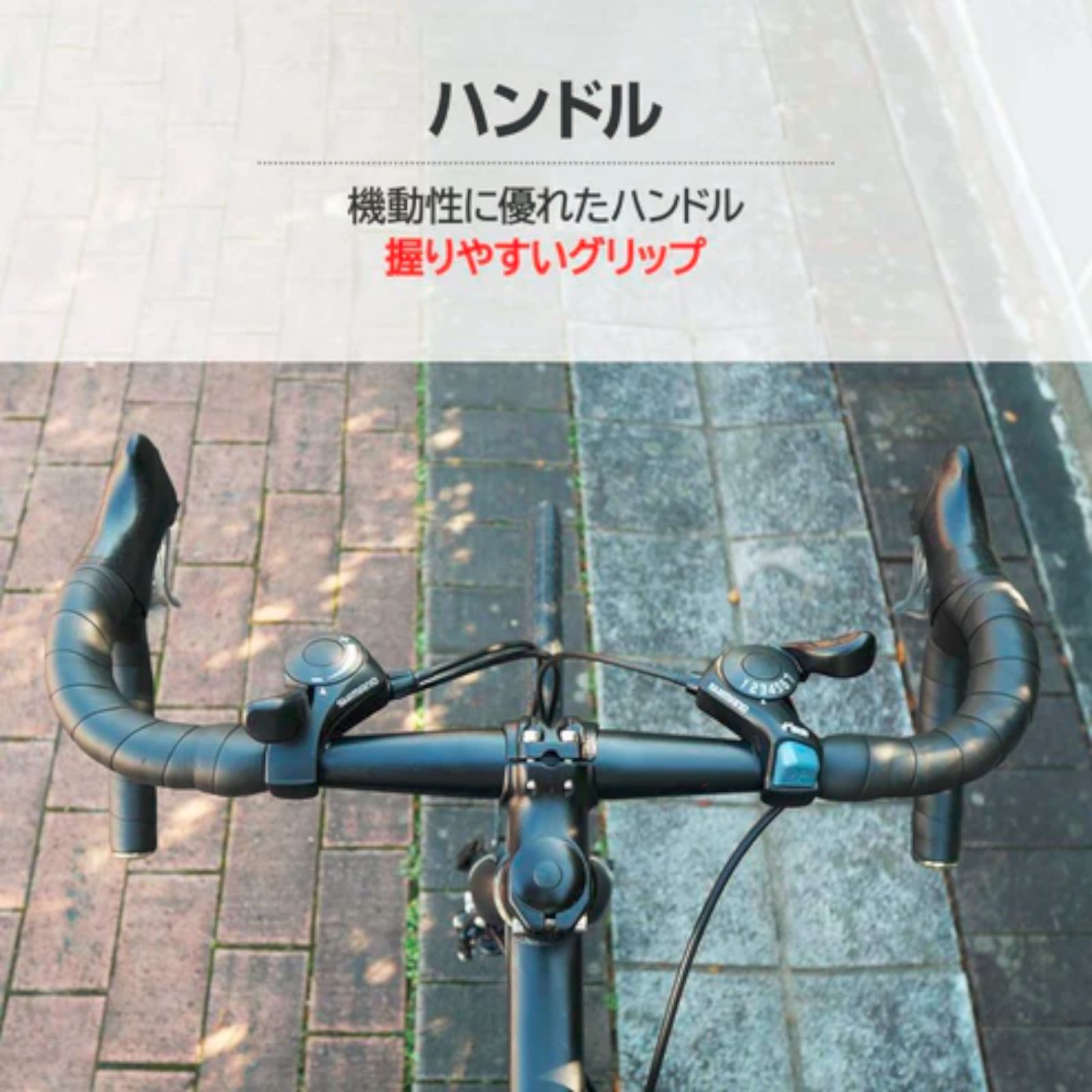 #2088 ロードバイク ターコイズ 700C×28C タイヤ厚み ディスクブレーキ クイックリリースレバー シマノ製 21段変速 ライト スタンド付 自転車 通勤 通学 初心者 ※一部地域離島別途配送料有 #2088 ロードバイク ターコイズ 700C×28C タイヤ厚み ディスクブレーキ クイックリリースレバー シマノ製 21段変速 ライト スタンド付 自転車 通勤 通学 初心者 ※一部地域離島別途配送料有