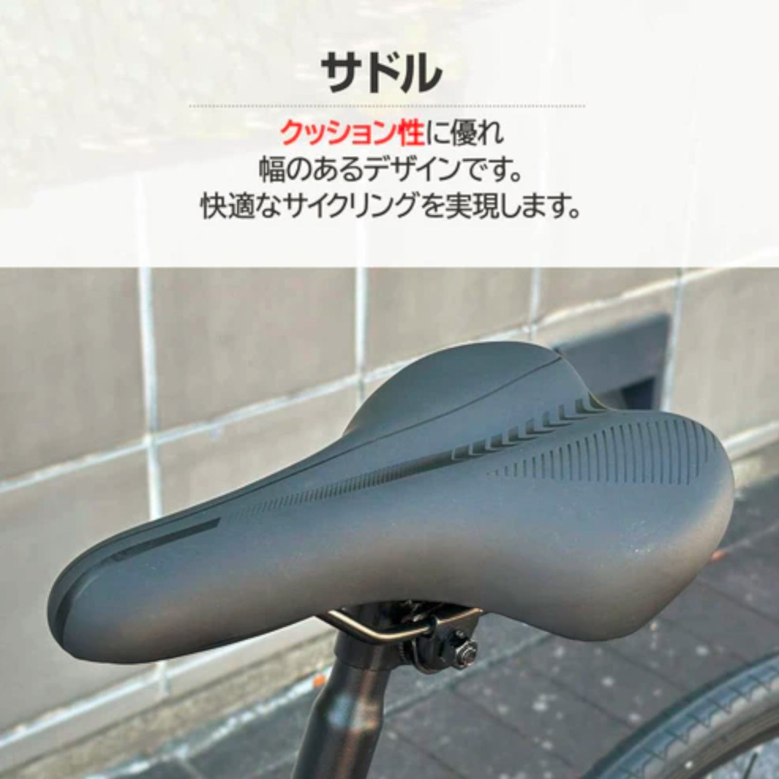 #2088 ロードバイク ターコイズ 700C×28C タイヤ厚み ディスクブレーキ クイックリリースレバー シマノ製 21段変速 ライト スタンド付 自転車 通勤 通学 初心者 ※一部地域離島別途配送料有 #2088 ロードバイク ターコイズ 700C×28C タイヤ厚み ディスクブレーキ クイックリリースレバー シマノ製 21段変速 ライト スタンド付 自転車 通勤 通学 初心者 ※一部地域離島別途配送料有
