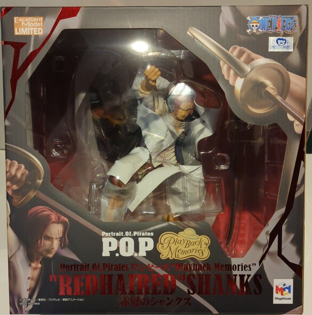 メガハウス P.O.P.Play Back Memoris 赤髪のシャンクス